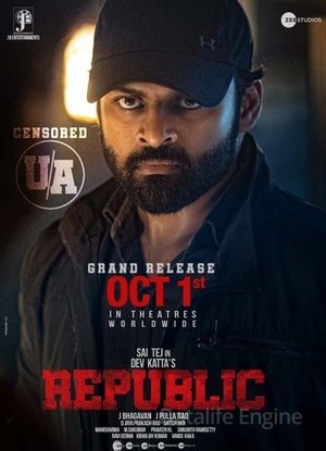 Republic (2021) Hindi (ORG) – - Movierulz