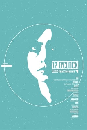 12 O Clock (2021) Hindi Movie – [350MB] - Movierulz