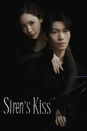 Siren’s Kiss Season 1 2026 Hindi Audio [ALL EPISODES] - Movierulz