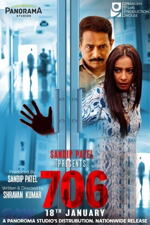 706 (2019) Hindi Movie - [400MB] - Movierulz