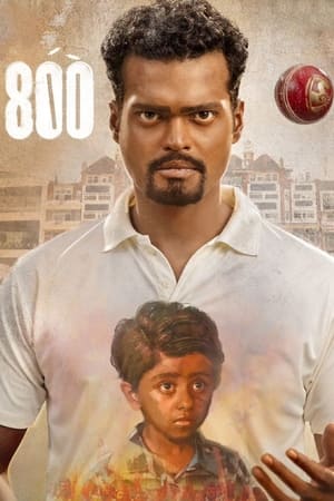 800 (2023) Hindi DVDScr – - Movierulz