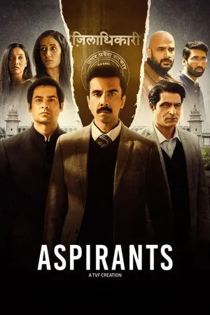 Aspirants Season 3 2026 Hindi Audio [ALL EPISODES] - Movierulz