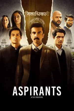 Aspirants 2023 Season 2 Hindi Audio [ALL EPISODES] - Movierulz