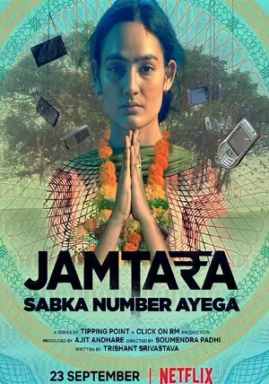 Jamtara: Sabka Number Ayega 2020 Season 01 Hindi Audio [ALL EPISODES] - Movierulz
