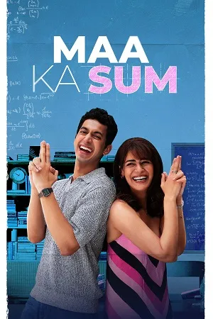 Maa Ka Sum 2026 Season 1 Hindi Audio [ALL EPISODES] - Movierulz