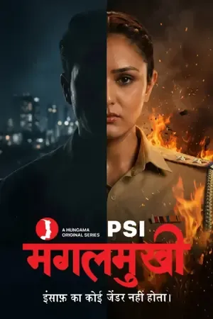PSI Mangal Mukhi 2026 Season 01 Complete Hindi Audio - Movierulz