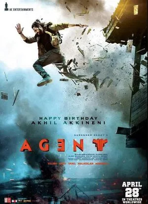 Agent 2023 Hindi Dual Audio - Movierulz