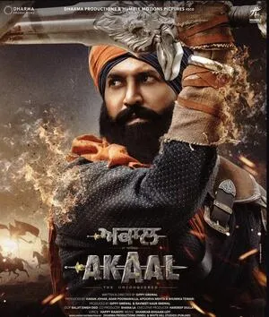 Akaal: The Unconquered 2025 Hindi Audio - Movierulz