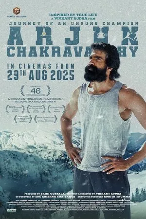 Arjun Chakravarthy: Journey of an Unsung Champion 2025 Hindi Dual Audio - Movierulz