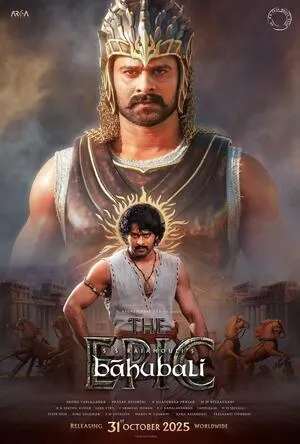 Baahubali: The Epic 2025 Hindi - Movierulz