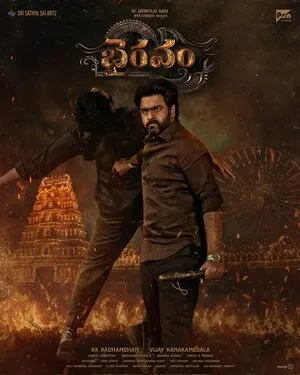 Bhairavam 2025 Hindi Dual Audio - Movierulz