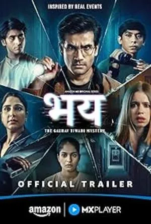 Bhay: The Gaurav Tiwari Story Season 1 2025 Hindi - Movierulz