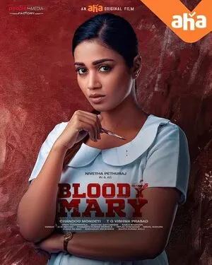 Bloody Mary 2022 Hindi Dual Audio - Movierulz