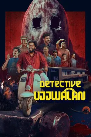Detective Ujjwalan 2025 Hindi Dual Audio - Movierulz