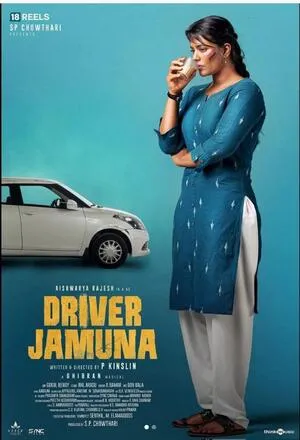 Driver Jamuna 2022 Hindi Dual Audio - Movierulz