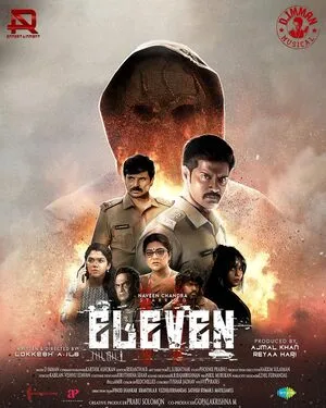 Eleven 2025 Hindi Dual Audio - Movierulz