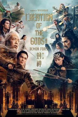 Creation of the Gods II: Demon Force 2025 Hindi - Movierulz