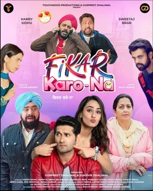 Fikar Karo Na 2025 Punjabi - Movierulz
