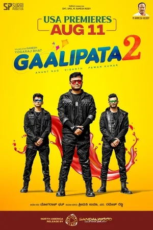 Gaalipata 2 2022 Hindi Dual Audio - Movierulz