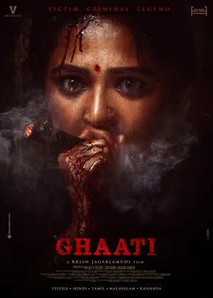 Ghaati 2025 Hindi Dual Audio - Movierulz