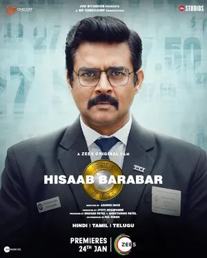 Hisaab Barabar 2024 Hindi - Movierulz