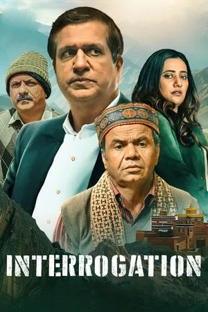 Interrogation 2025 Hindi - Movierulz