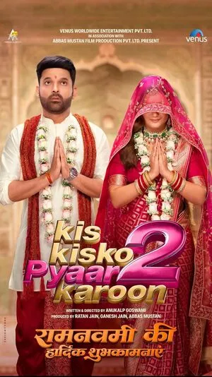 Kis Kisko Pyaar Karoon 2 2025 Hindi Audio - Movierulz