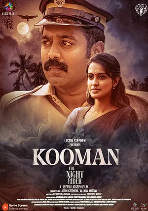Kooman 2022 Hindi Dual Audio - Movierulz