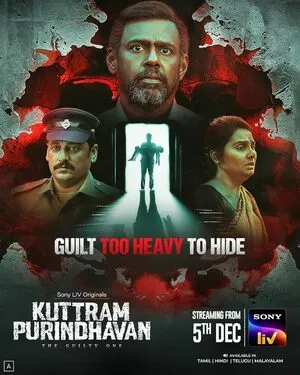Kuttram Purindhavan: The Guilty One Season 1 2025 Hindi Dual Audio - Movierulz