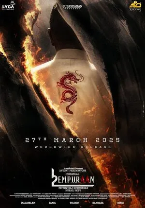 L2: Empuraan 2025 Hindi Dual Audio - Movierulz