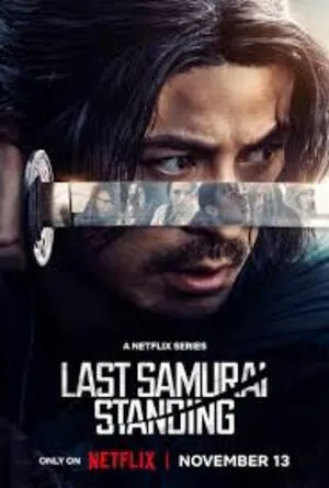 Last Samurai Standing Season 1 2025 Hindi Dual Audio [ALL Episodes] - Movierulz
