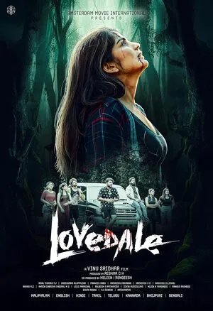Lovedale 2025 Hindi Dual Audio - Movierulz