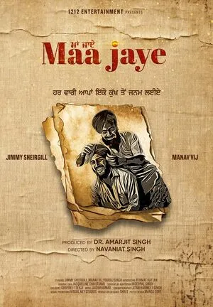 Maa Jaye 2025 Punjabi - Movierulz