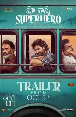 Maa Nanna Superhero 2024 Hindi Dual Audio - Movierulz