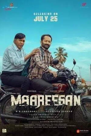 Maareesan 2025 Hindi Dual Audio - Movierulz