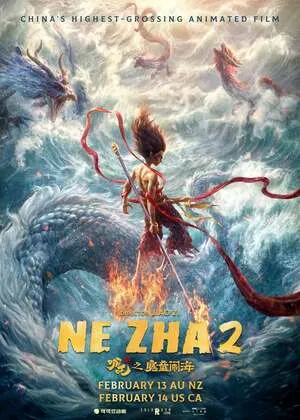 Ne Zha 2 2025 Hindi Dual Audio - Movierulz