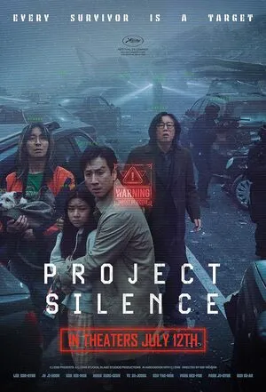 Project Silence 2023 Hindi Dual Audio - Movierulz