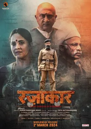 Razakar 2024 Hindi Dual Audio - Movierulz