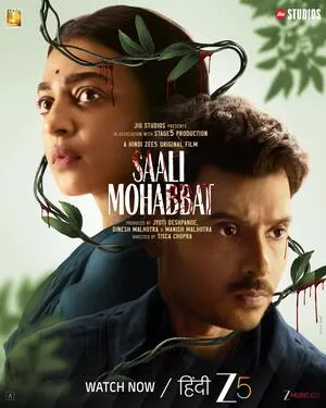 Saali Mohabbat 2025 Hindi Audio - Movierulz