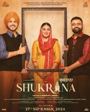 Shukrana 2024 Punjabi - Movierulz
