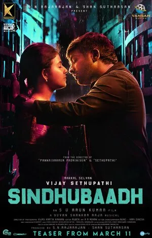 Sindhubaadh 2019 Hindi Dubbed - Movierulz
