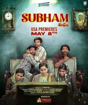 Subham 2025 Hindi Dual Audio - Movierulz