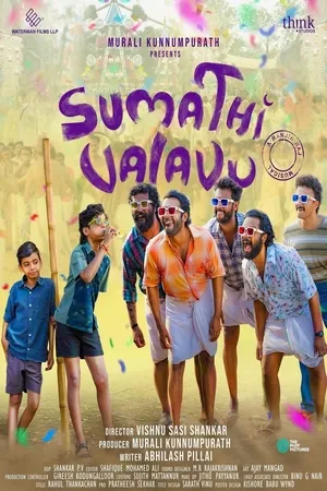 Sumathi Valavu 2025 Hindi Dual Audio - Movierulz
