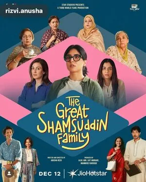 The Great Shamsuddin Family 2025 Hindi Audio - Movierulz