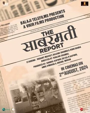 The Sabarmati Report 2024 Hindi - Movierulz