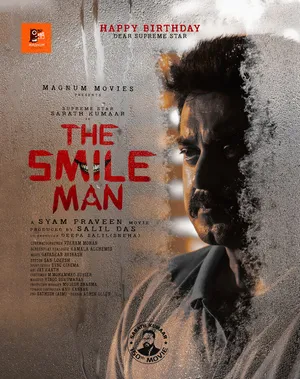 The Smile Man 2024 Hindi Dual Audio - Movierulz