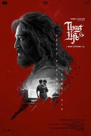Thug Life 2025 Hindi Dual Audio - Movierulz