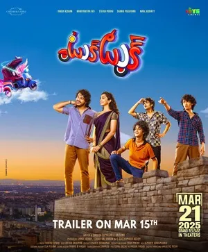 Tuk Tuk 2025 Hindi Dual Audio - Movierulz