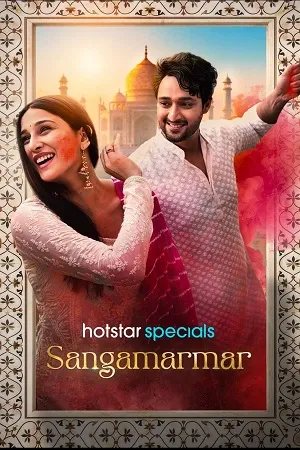 Sangamarmar 2026 Season 1 Hindi Audio [ALL EPISODES] - Movierulz