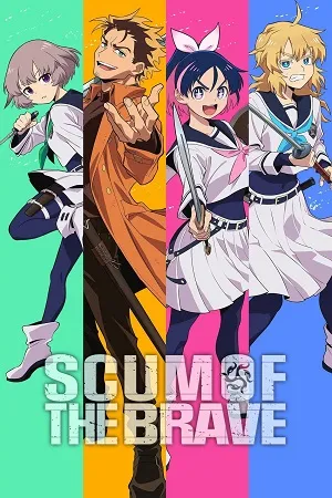 Scum of the Brave 2026 Season 1 Hindi-Japanese Audio [EP 01 - 08 Added] - Movierulz